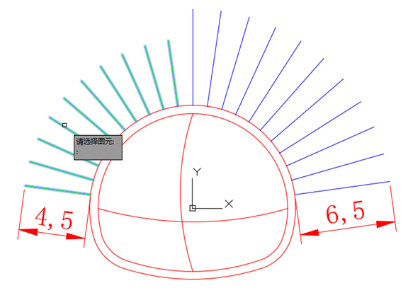 FLAC3D锚杆建模助手的图12